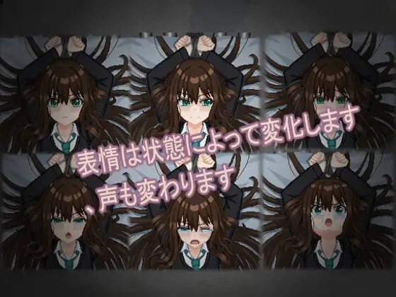 Rinkan Hut Apk screenshot 3