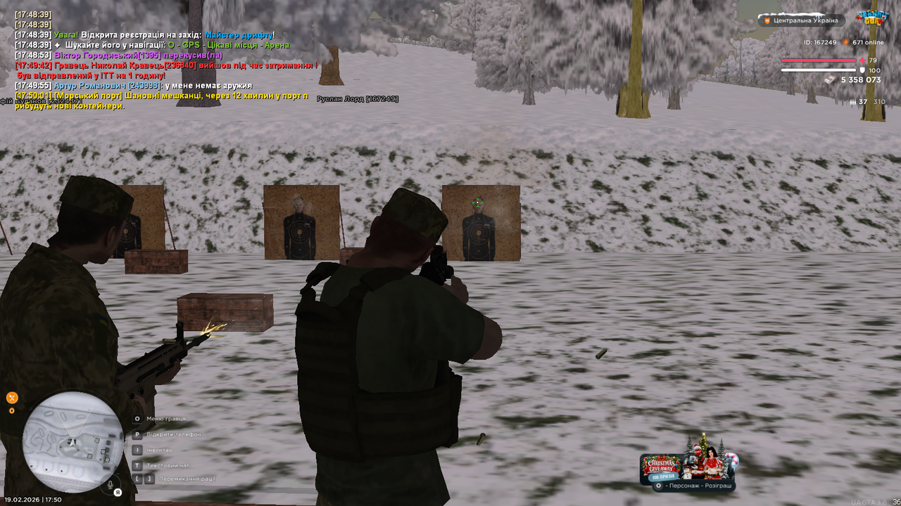 mta screen 2026 02 19 17 50 26