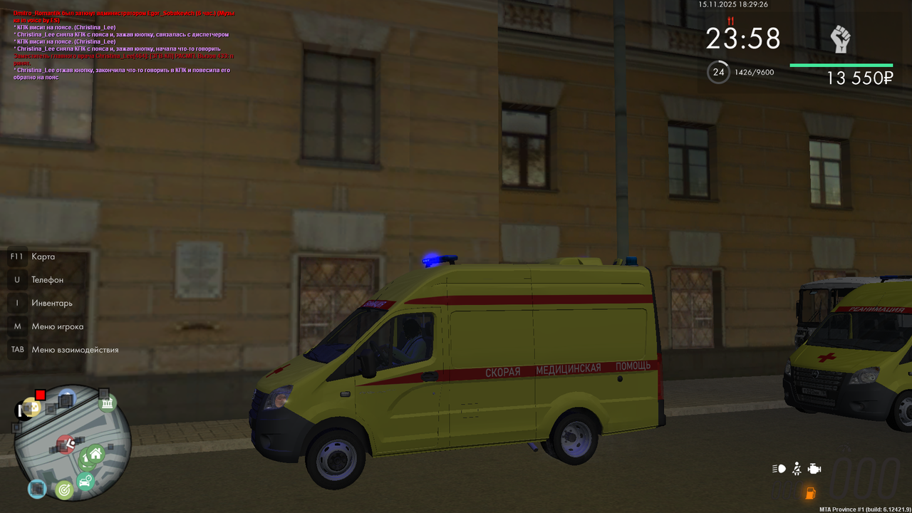 mta screen 2025 11 15 18 29 24