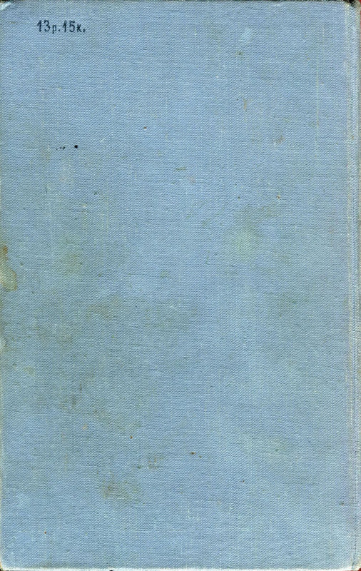 p0676