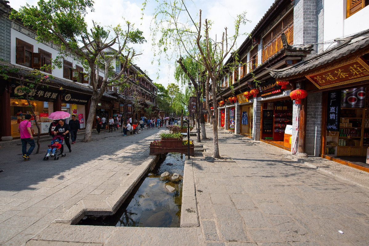 Yunnan 2019 - Blogs de China - Dia 2 - Dali (5)