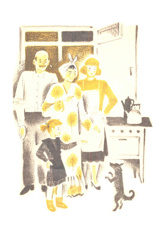 Чаплина В. В. - Крылатый будильник - 1986_page-0031