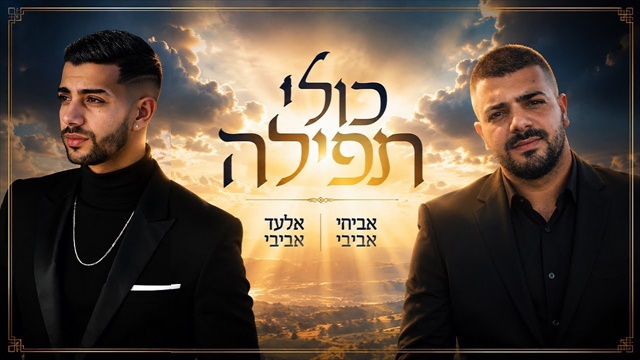 תמונה