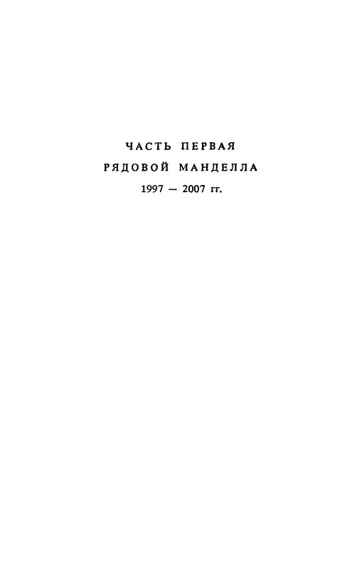 p0152