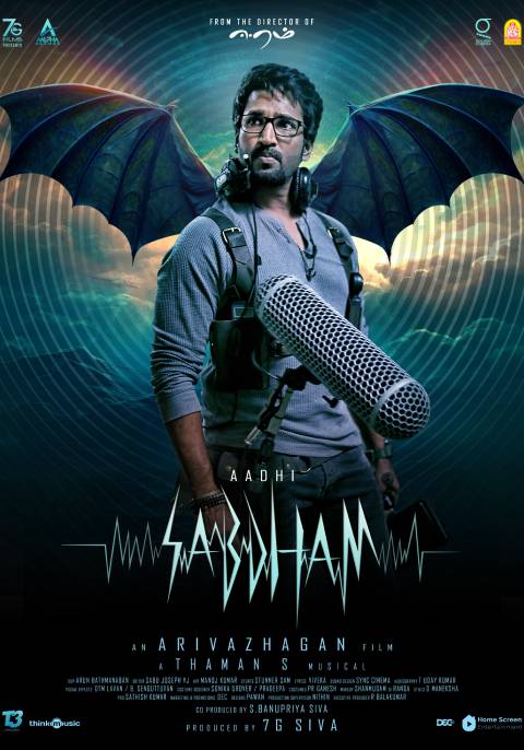 Sabdham (2025) [Hindi-Tami]