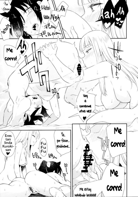 yuri