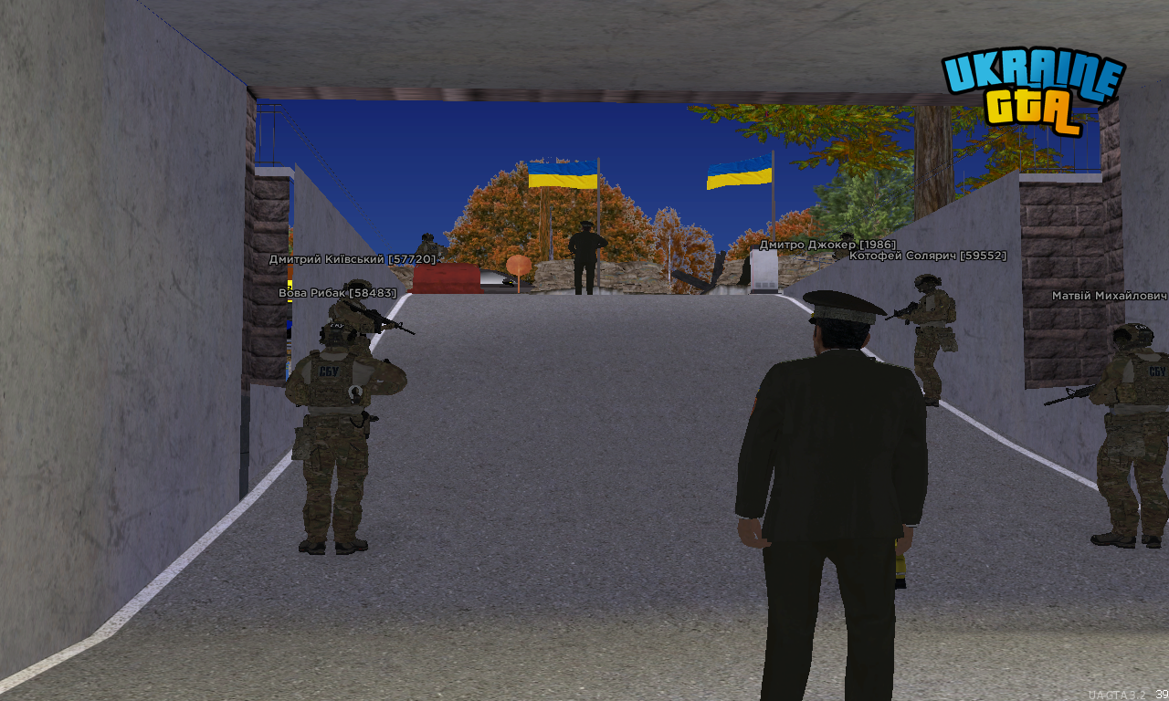 UKRAINE GTA 25.09.2025 20_07_01