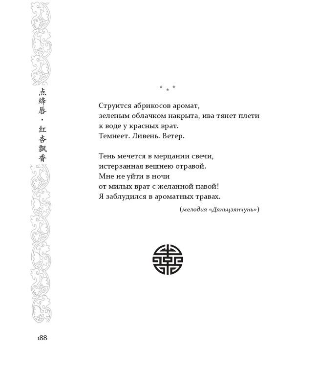 1-page-0068