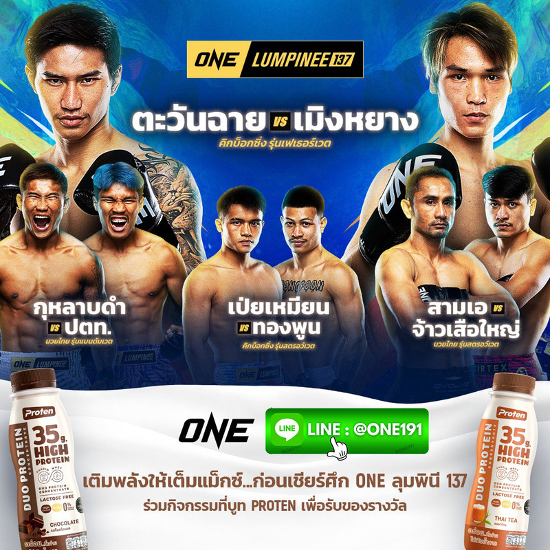 598992836-890942233281086-5626823916700720694-n