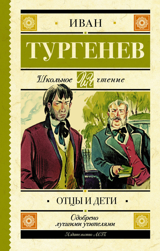 1-cover1