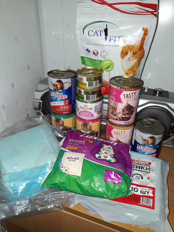 изображение_viber_2019-09-16_17-01-ть