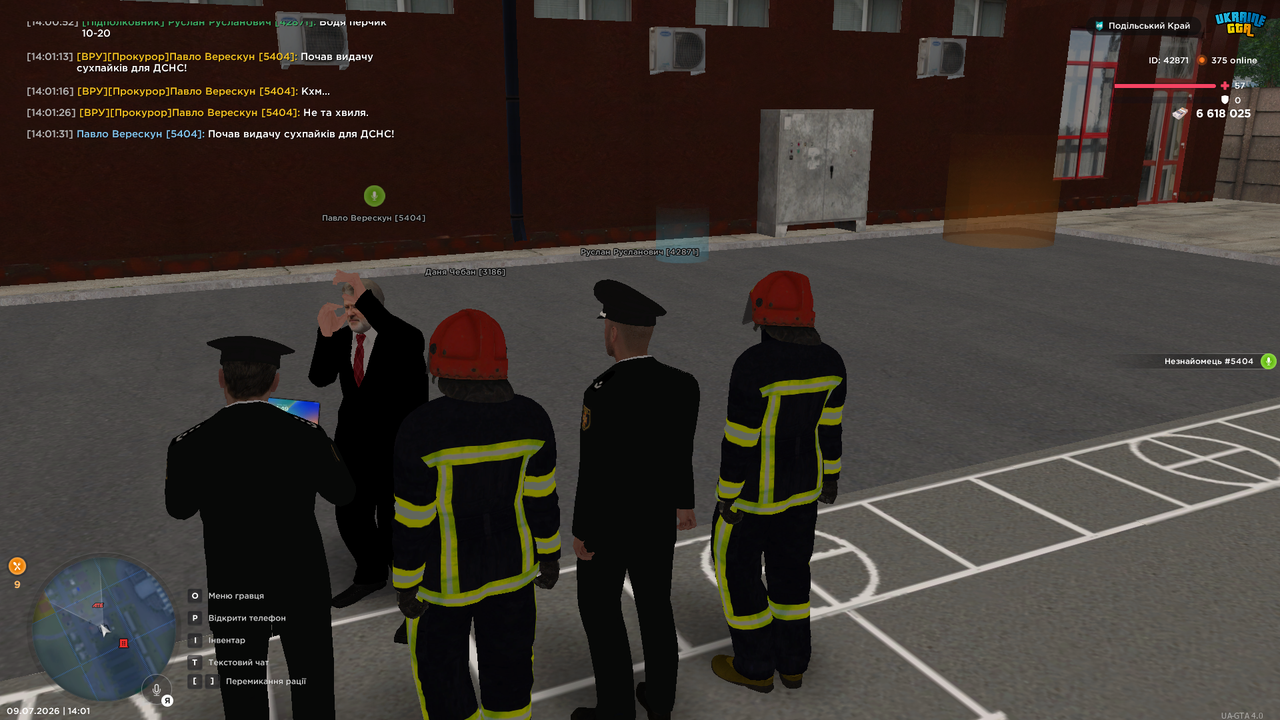 UKRAINE GTA 09 07 2026 14 01 35
