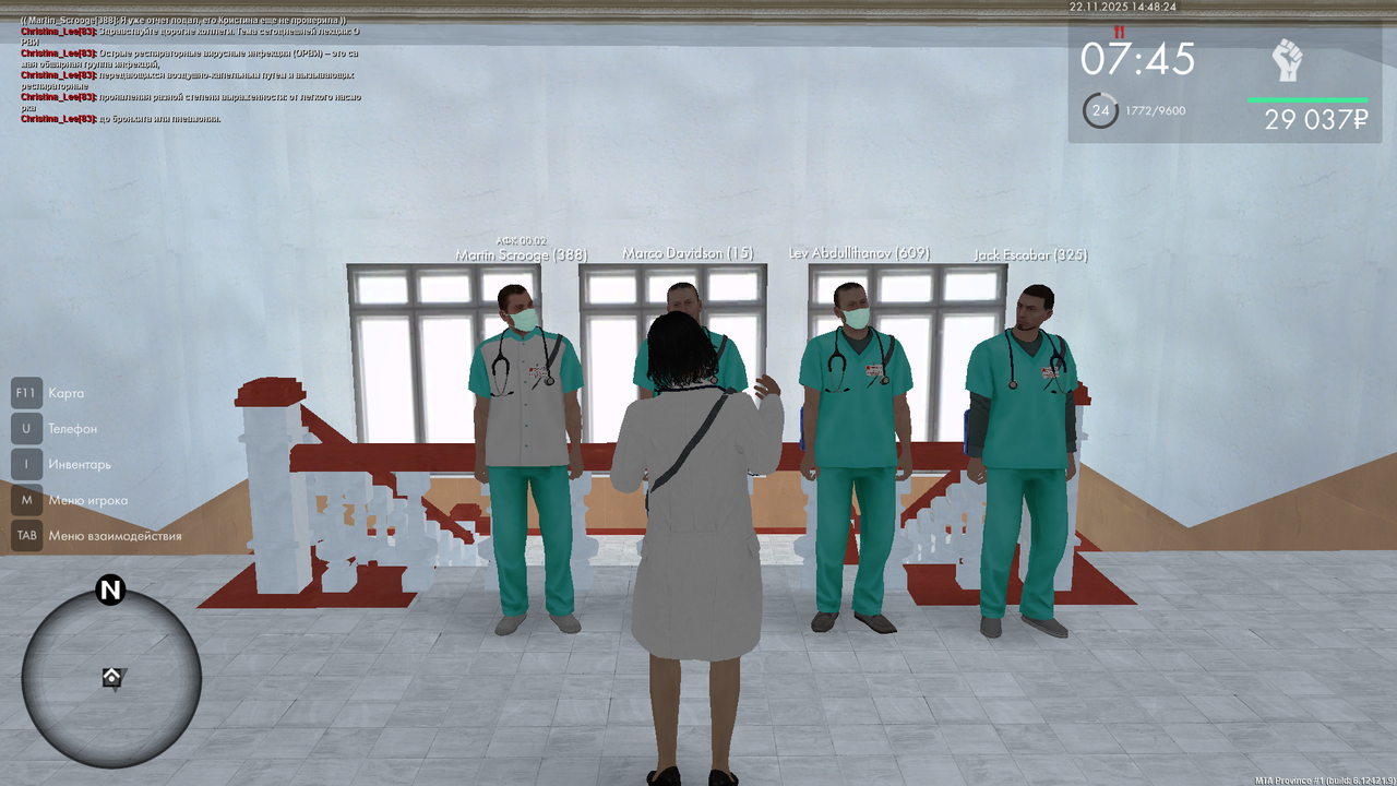 mta screen 2025 11 22 14 48 24