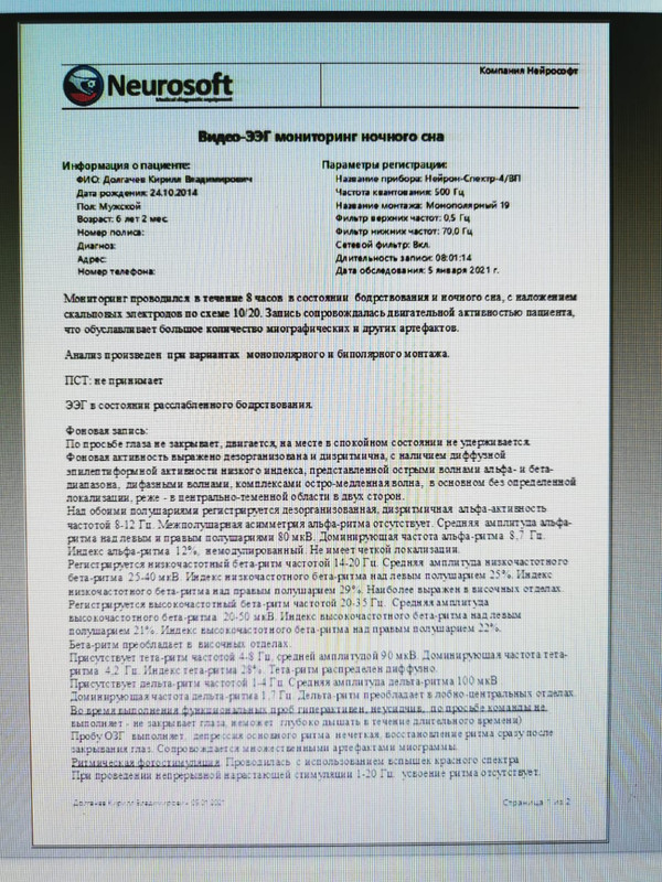 19214B0D-7BBD-4640-933B-FFF18B1D9EEC