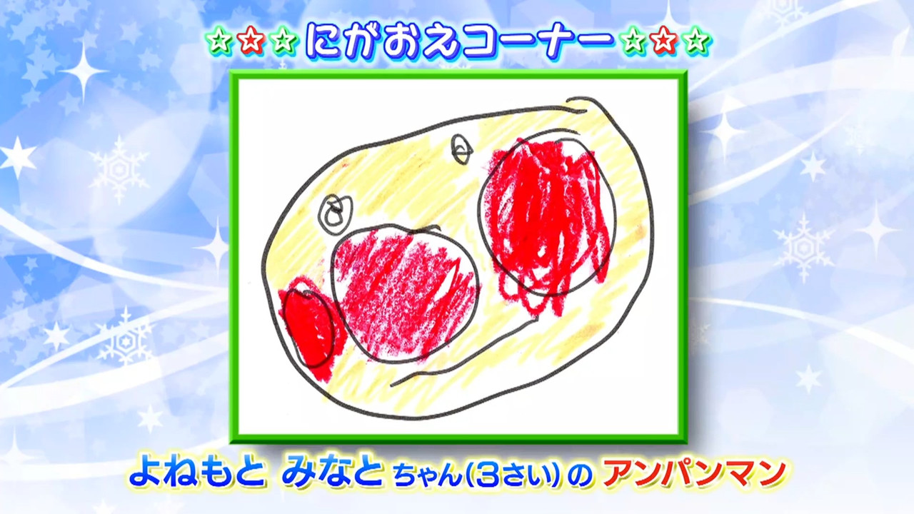 スクリーンショット 2026 02 07 175727