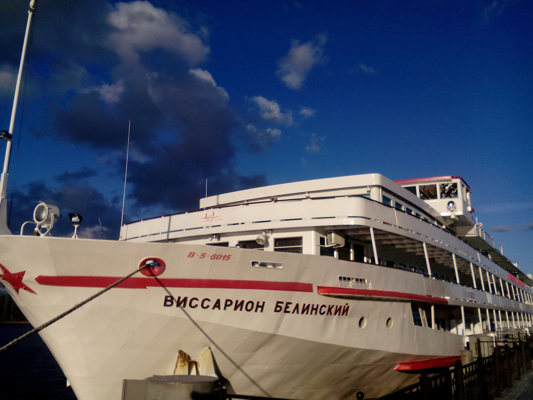 1534861521161-489959796