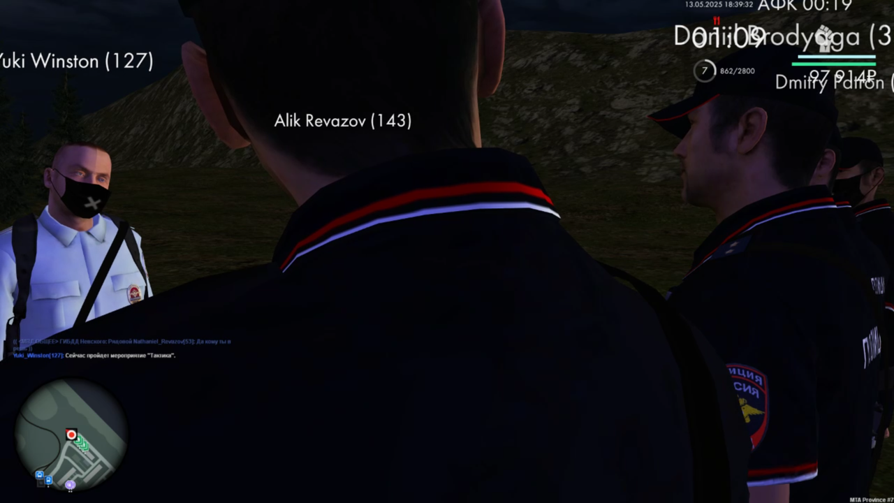 Снимок экрана 2025-05-13 213621