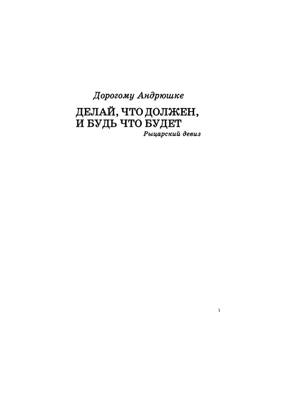 p0006