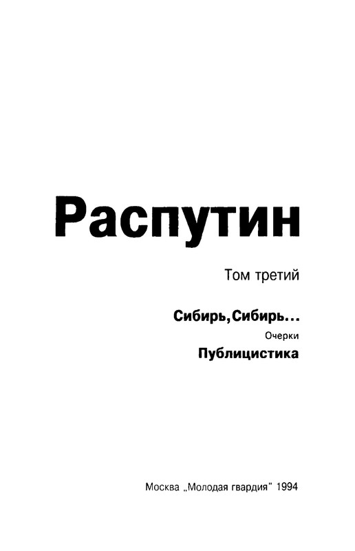 p0004