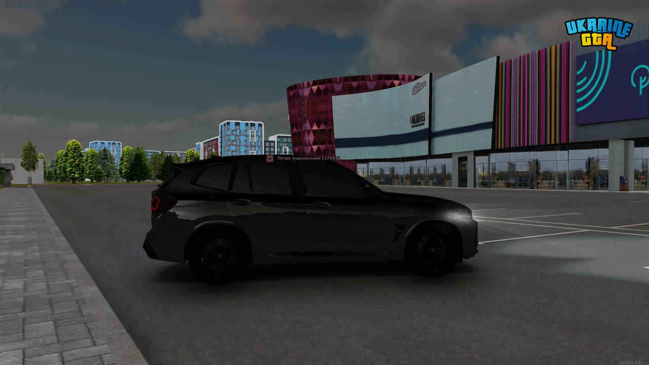 Grand Theft Auto San Andreas Screenshot 2026 08 30 08 22 54 07