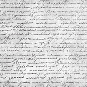 Clockwork-Xmas-Papers-5