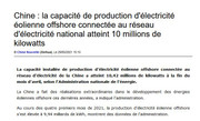 Chine la capacité de production délectricité éolienne offshore connectée au réseau délectricité nati