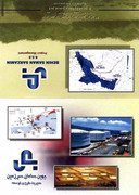 فیلمها و برنامه های تلویزیونی روی طاقچه ذهن کودکی - صفحة 15 B-S-S