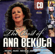 Ana Bekuta - Diskografija Scan0001