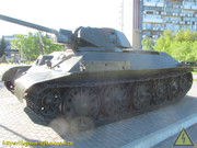 IMG-5405