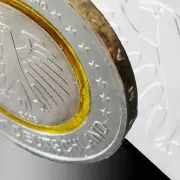 악사다이렉트