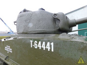 Американский средний танк М4А2 "Sherman", Парк "Патриот", Тула.  DSCN4305