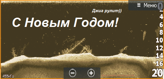 Коряги, елки (2) - копия джиг