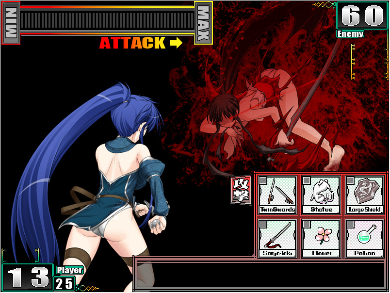 Thief and TROLL [Final] [Yukari]