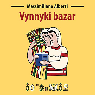 Massimiliano Alberti - Vynnyki Bazar (2023) (mp3 - 128 kbps)