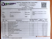 photo_2025-07-18_09-43-02