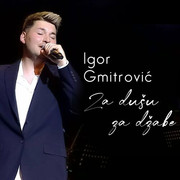 [Slika: Za-dusu-za-dzabe-Cover.jpg]