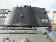 Советский средний танк Т-34, Музей военной техники, Верхняя Пышма IMG-5214