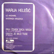 [Slika: Marija-Helesic-1980-z.jpg]