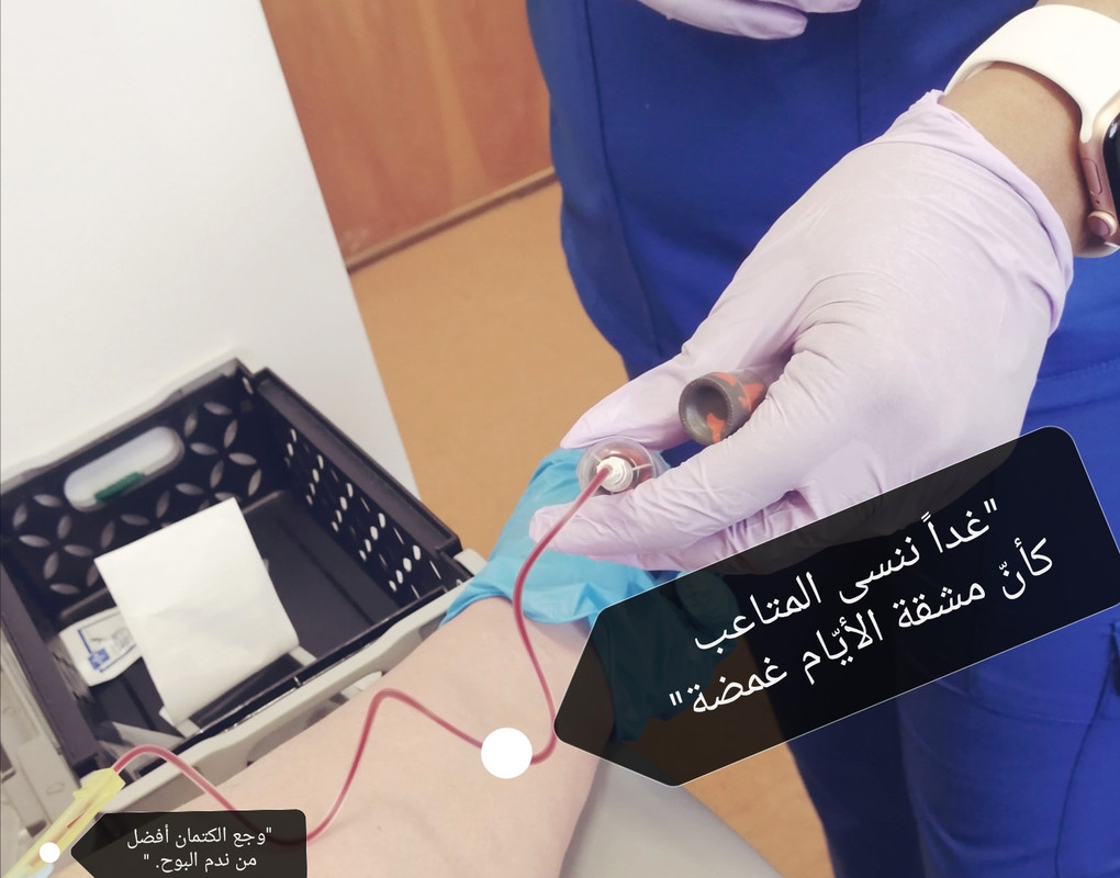 IMG_٢٠٢١٠٦٠٩_١٥٣٥٤٤