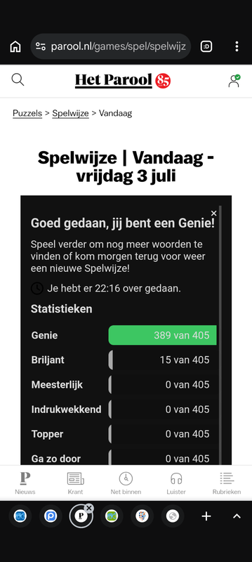 Screenshot-20260703-073019.png