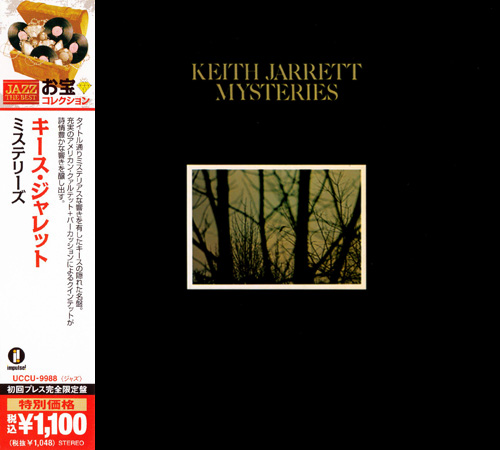Keith Jarrett - Mysteries (1976/2013) [Post-Bop, Modern Creative]; FLAC  (tracks+.cue) - jazznblues.club