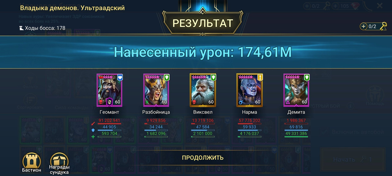 imgi 12 qv0t2va47bvmuy89w6q9