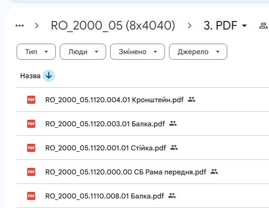 Screenshot-186.png