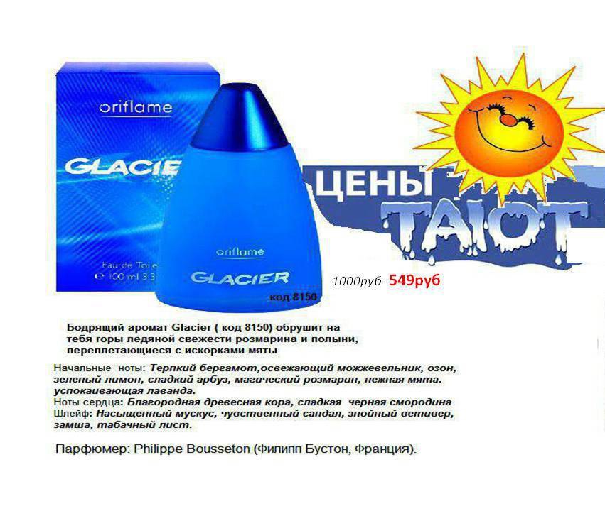 SAVE_20180628_143108