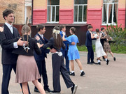 31e7a1ce-f853-4d6b-ac65-63eecf0e70cb