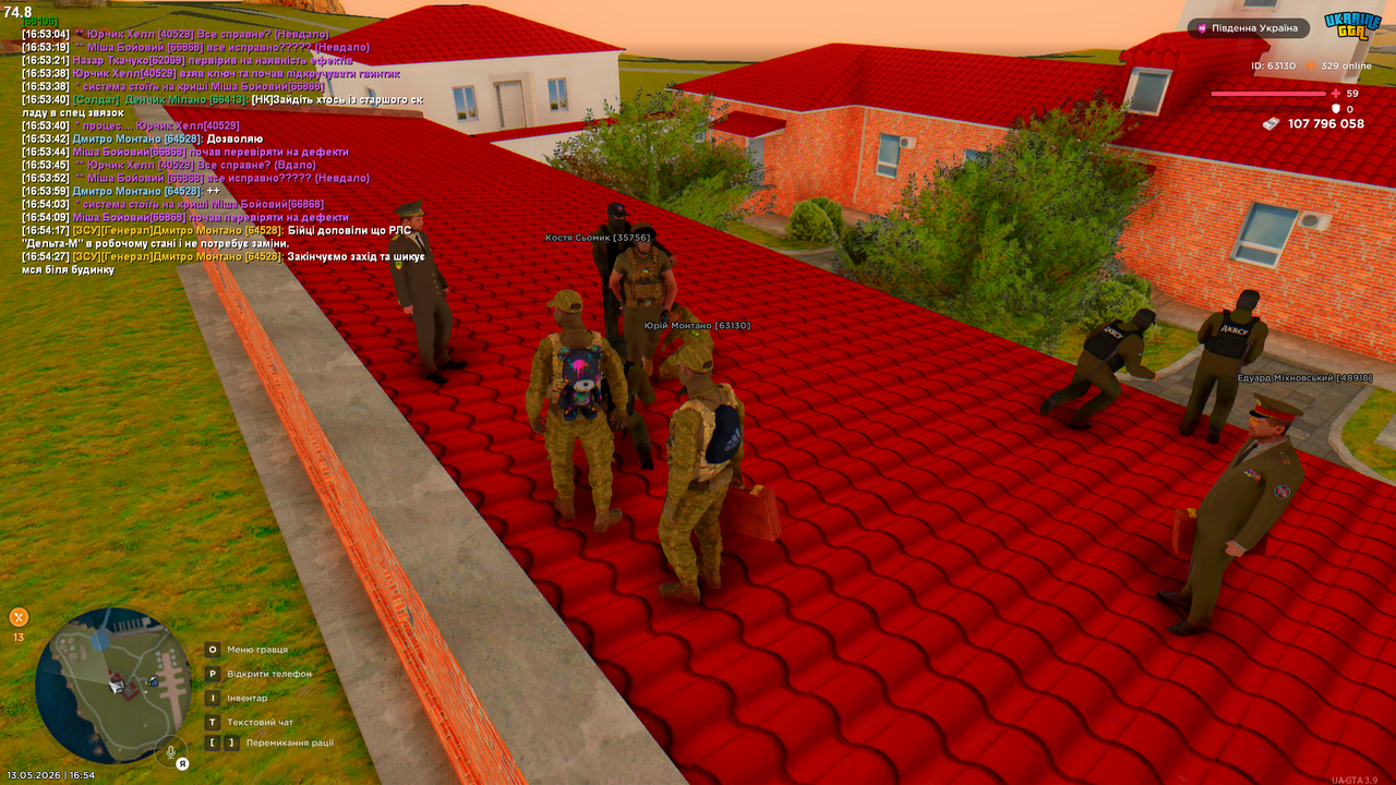 Grand Theft Auto San Andreas Screenshot 2026 05 13 16 54 35 29