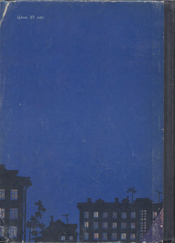 2-p0164