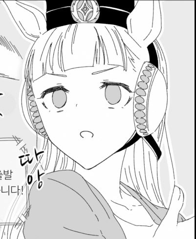 bandicam 2021-10-20 22-41-22-914