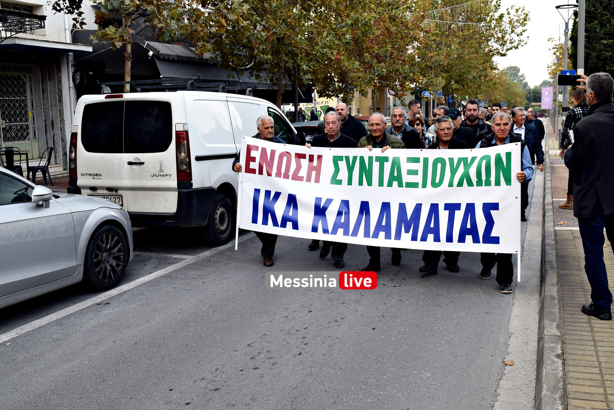 APERGIA ΕΡΓΑΤΙΚΟ DSC_0321