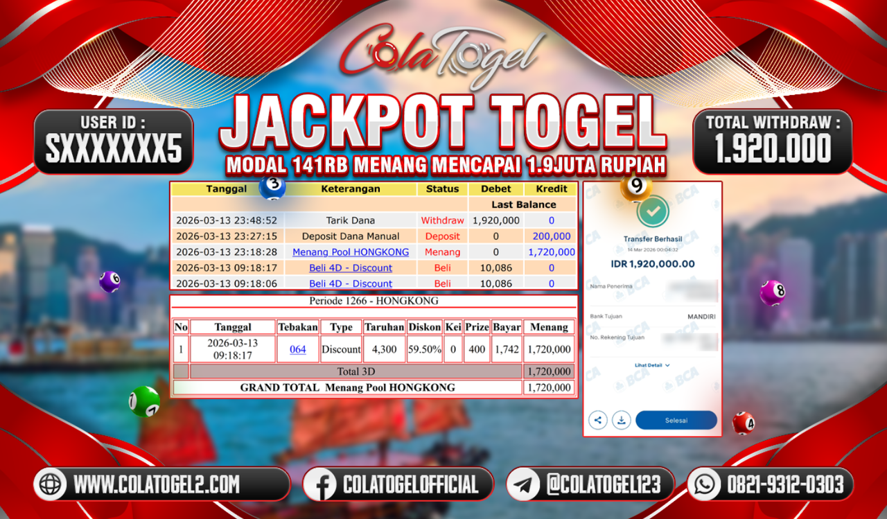 jackpot-hongkong-lotto-06-14-32-2026-03-14